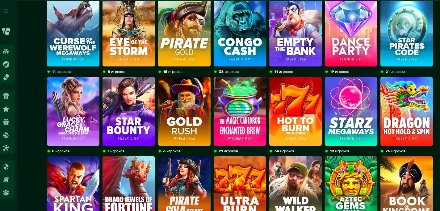 Orca 88 casino — интерфейс официального сайта